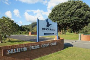 Manor Park sliding lifestyle gate